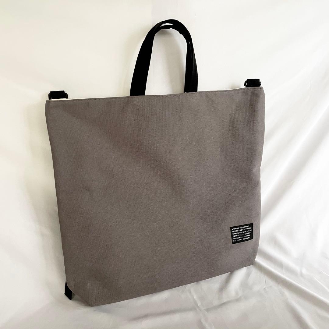 入園入学　レッスンバッグ　図書本バッグ　通園バッグ　グレー　無地　シンプル