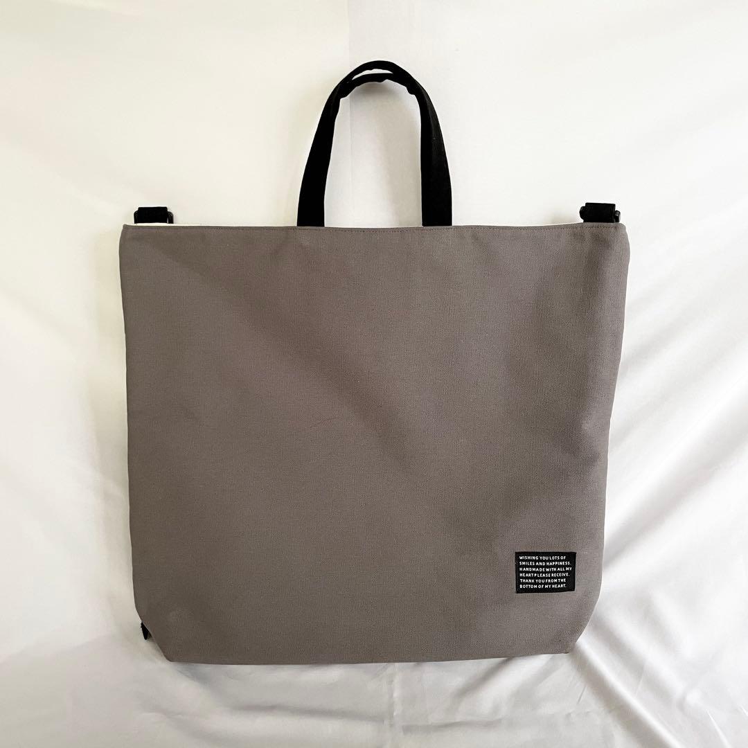 入園入学　レッスンバッグ　図書本バッグ　通園バッグ　グレー　無地　シンプル