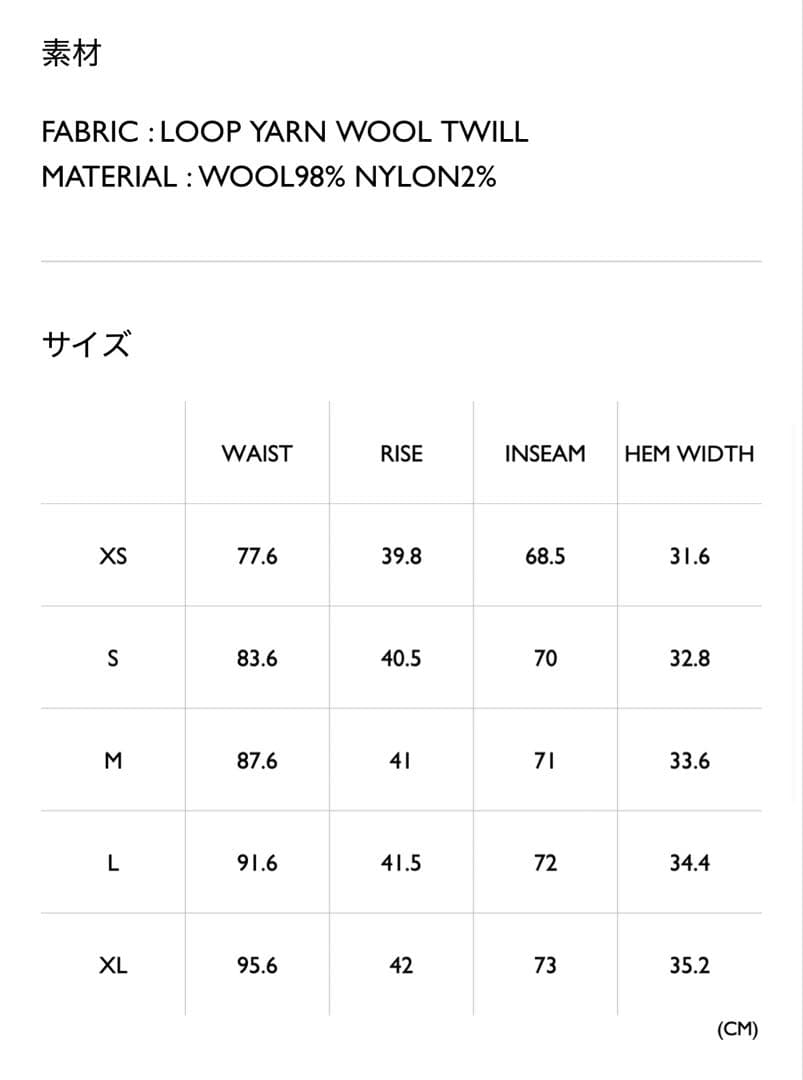 【shinyakozuka】Dear BAGGY / PIN STRIPE