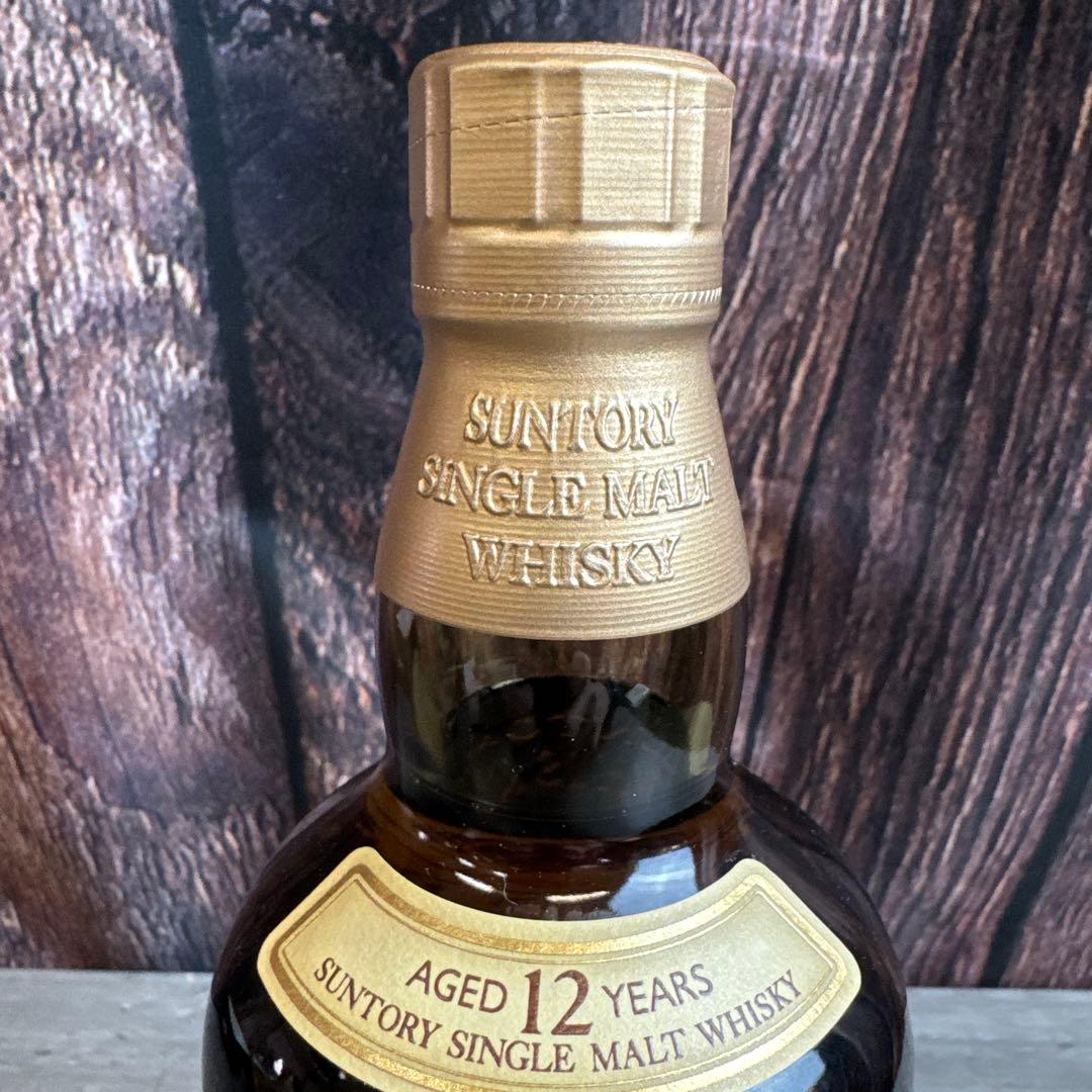 Suntory サントリー 山崎 12年 シングルモルトウイスキー 箱入り