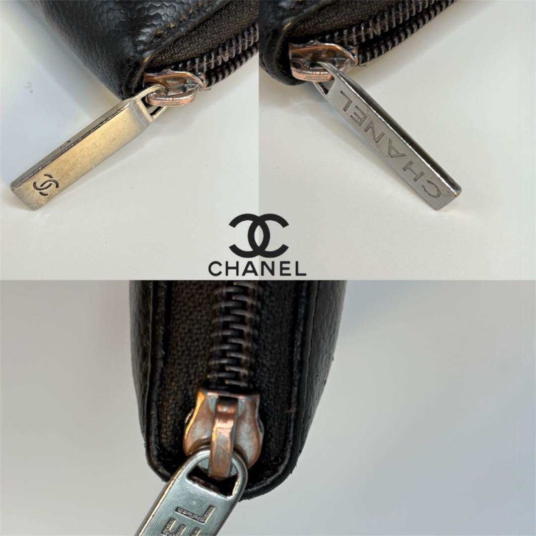 A115 CHANEL【美品】キャビアスキン ラウンドファスナー 長財布