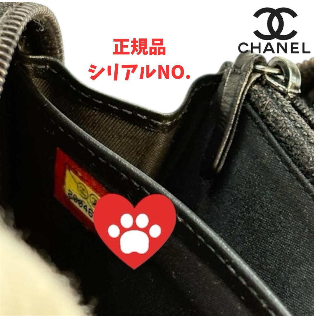 A115 CHANEL【美品】キャビアスキン ラウンドファスナー 長財布