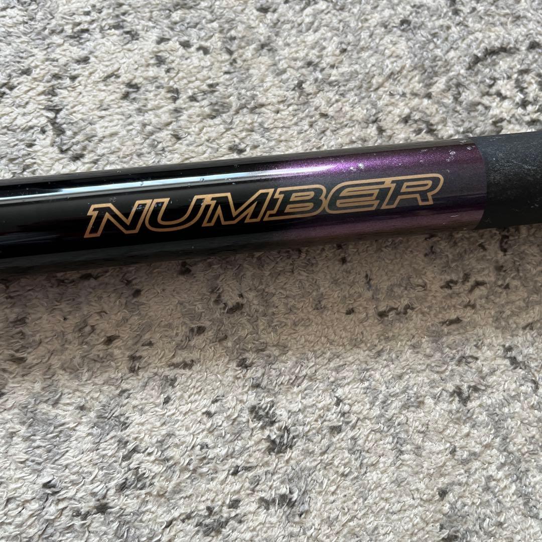 宇崎日新　プロステージナンバーISO ５号遠投530