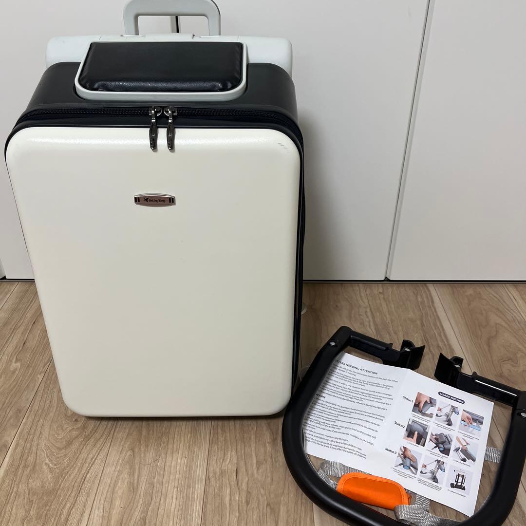 【引越し断捨離中です₍˄·͈༝·͈˄₎】