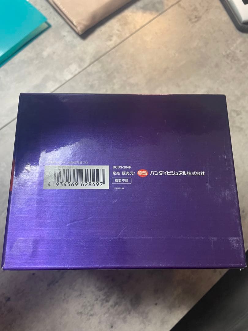 ウルトラマンティガ メモリアルボックス DVD 期間限定生産品【長野博：V6】