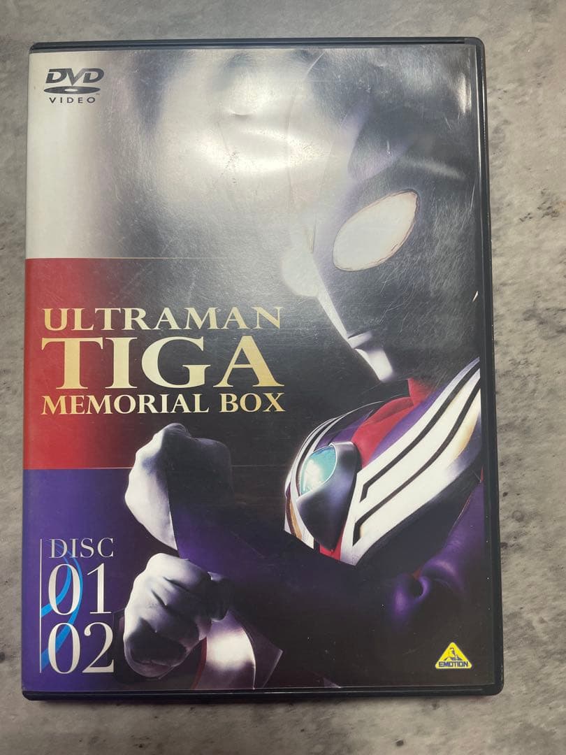 ウルトラマンティガ メモリアルボックス DVD 期間限定生産品【長野博：V6】