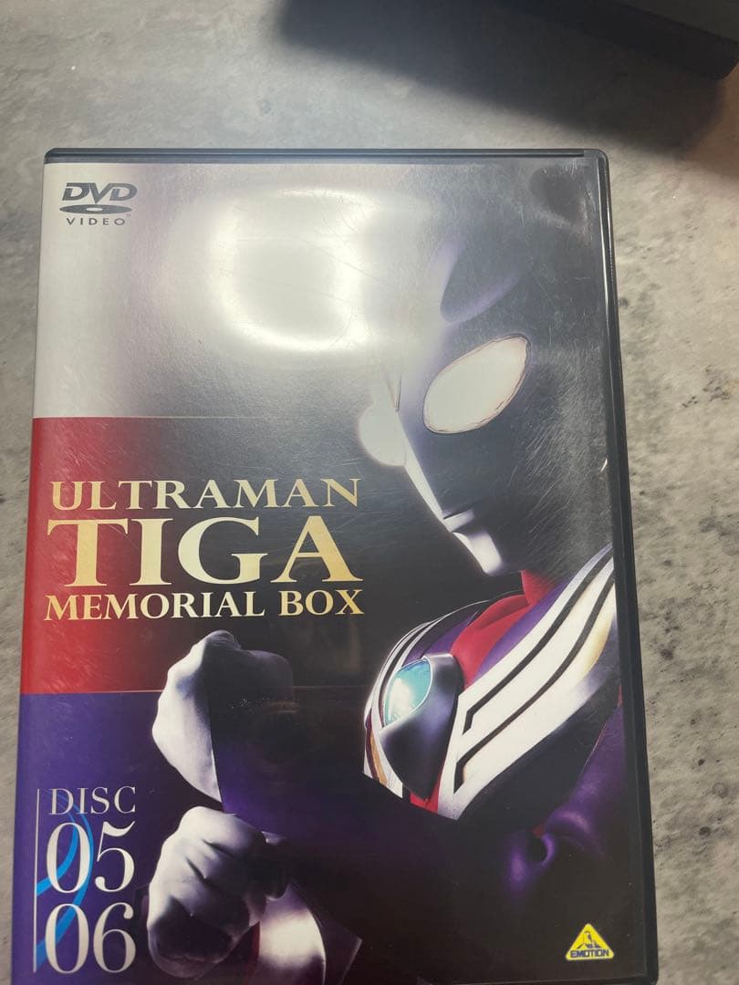 ウルトラマンティガ メモリアルボックス DVD 期間限定生産品【長野博：V6】