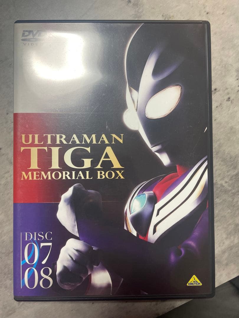 ウルトラマンティガ メモリアルボックス DVD 期間限定生産品【長野博：V6】