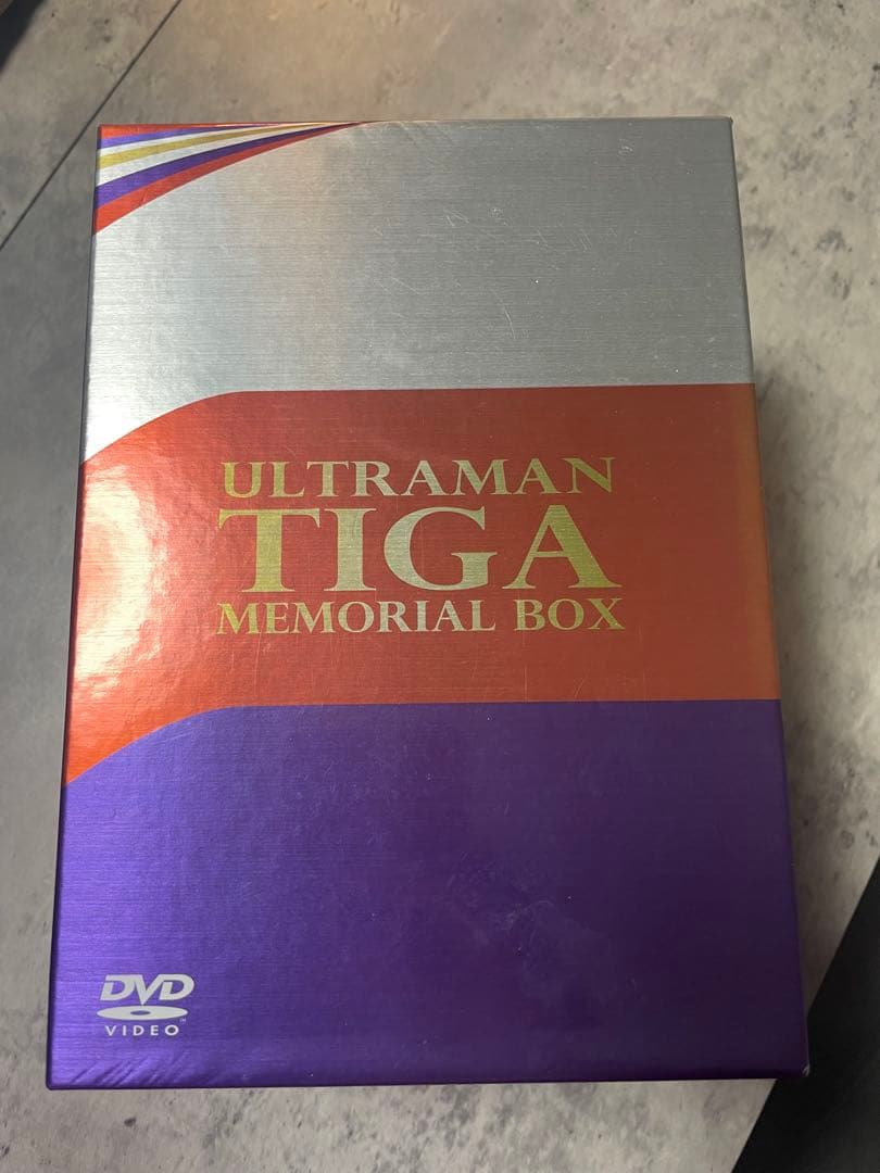 ウルトラマンティガ メモリアルボックス DVD 期間限定生産品【長野博：V6】
