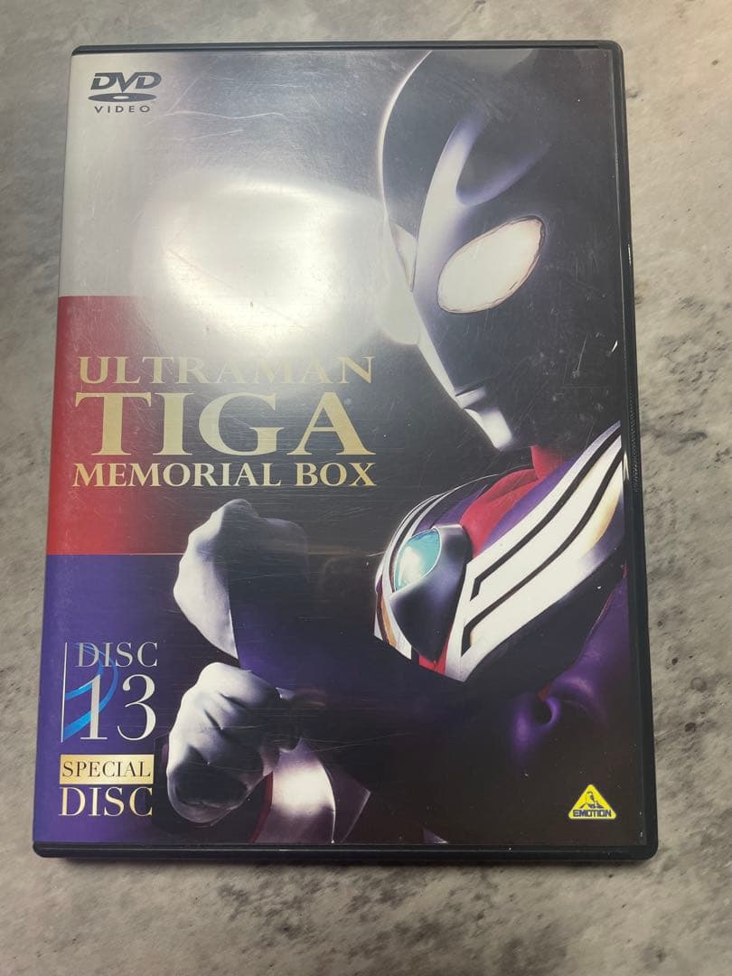 ウルトラマンティガ メモリアルボックス DVD 期間限定生産品【長野博：V6】