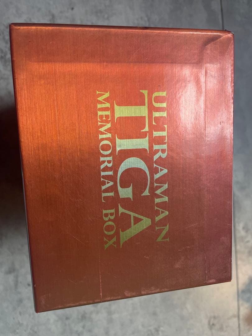 ウルトラマンティガ メモリアルボックス DVD 期間限定生産品【長野博：V6】