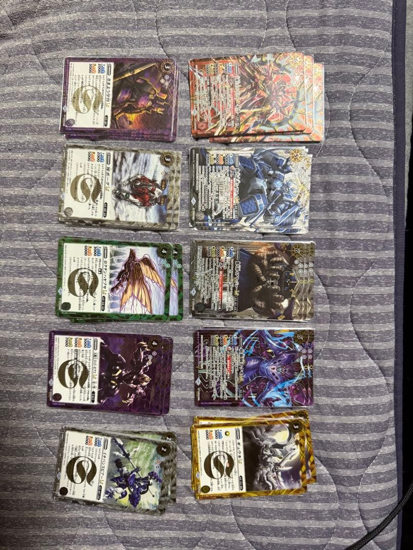 ゴッドゼクス　バトスピ