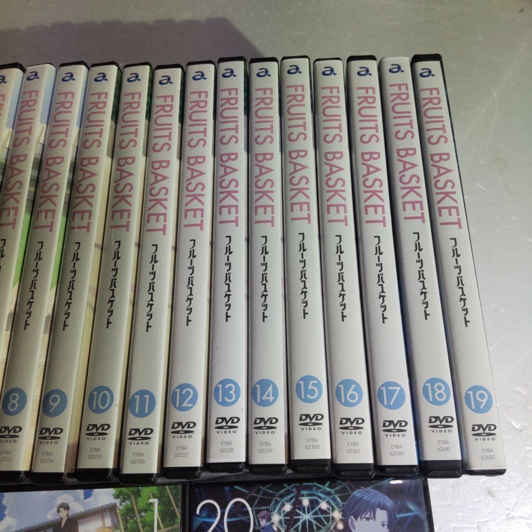 フルーツバスケット 1期＋2期＋3期 DVD 全20巻 2019年　新品ケース