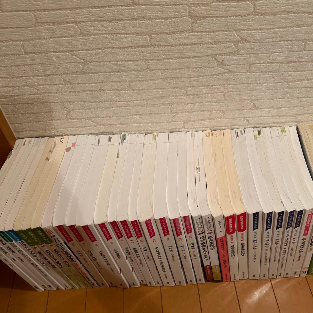 健康・医学書籍セット