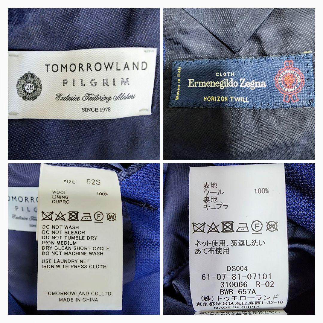 【美品/XL相当】トゥモローランド テーラードジャケット ピルグリム ゼニア生地