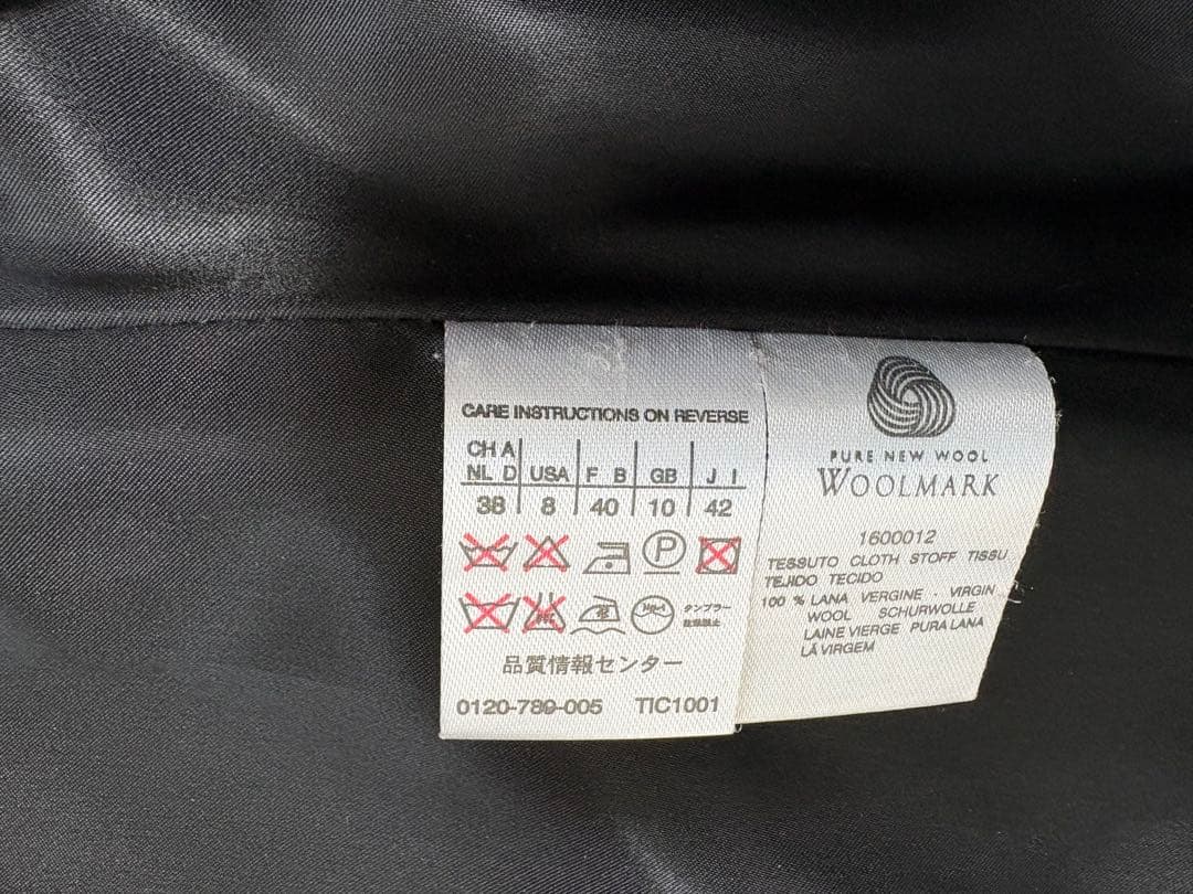 Max Maraブラック ロングコート