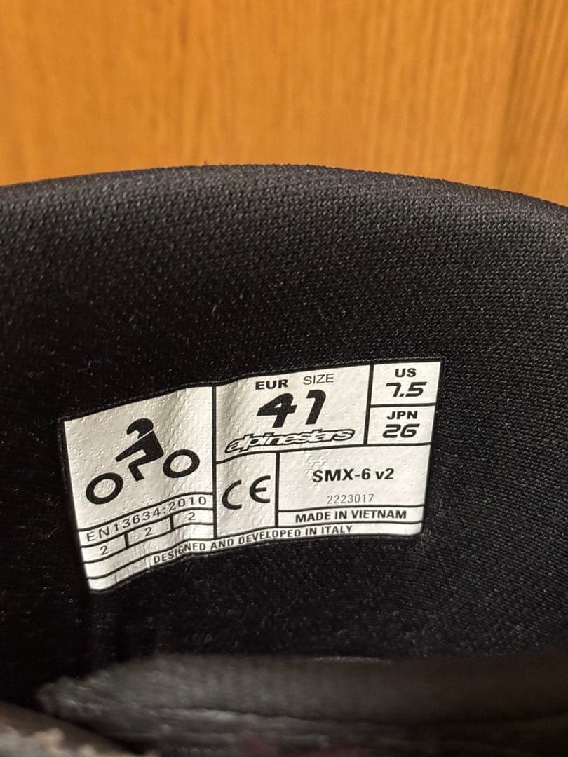 alpinestars（アルパインスターズ） SMX-6 v2 ブーツ　26cm