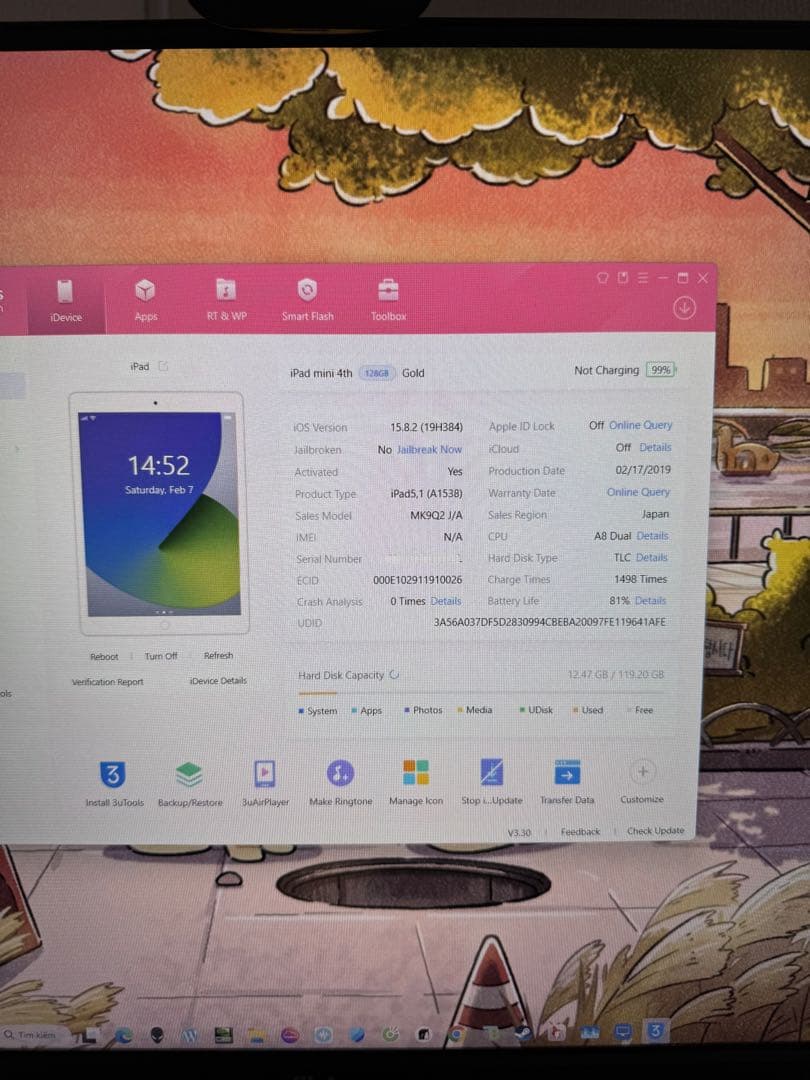 iPad mini 4 (第4世代) 128GB