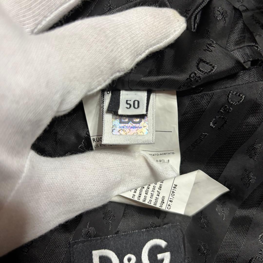 DOLCE&GABBANAドルチェアンドガッバーナ　セットアップスーツ　ラメ