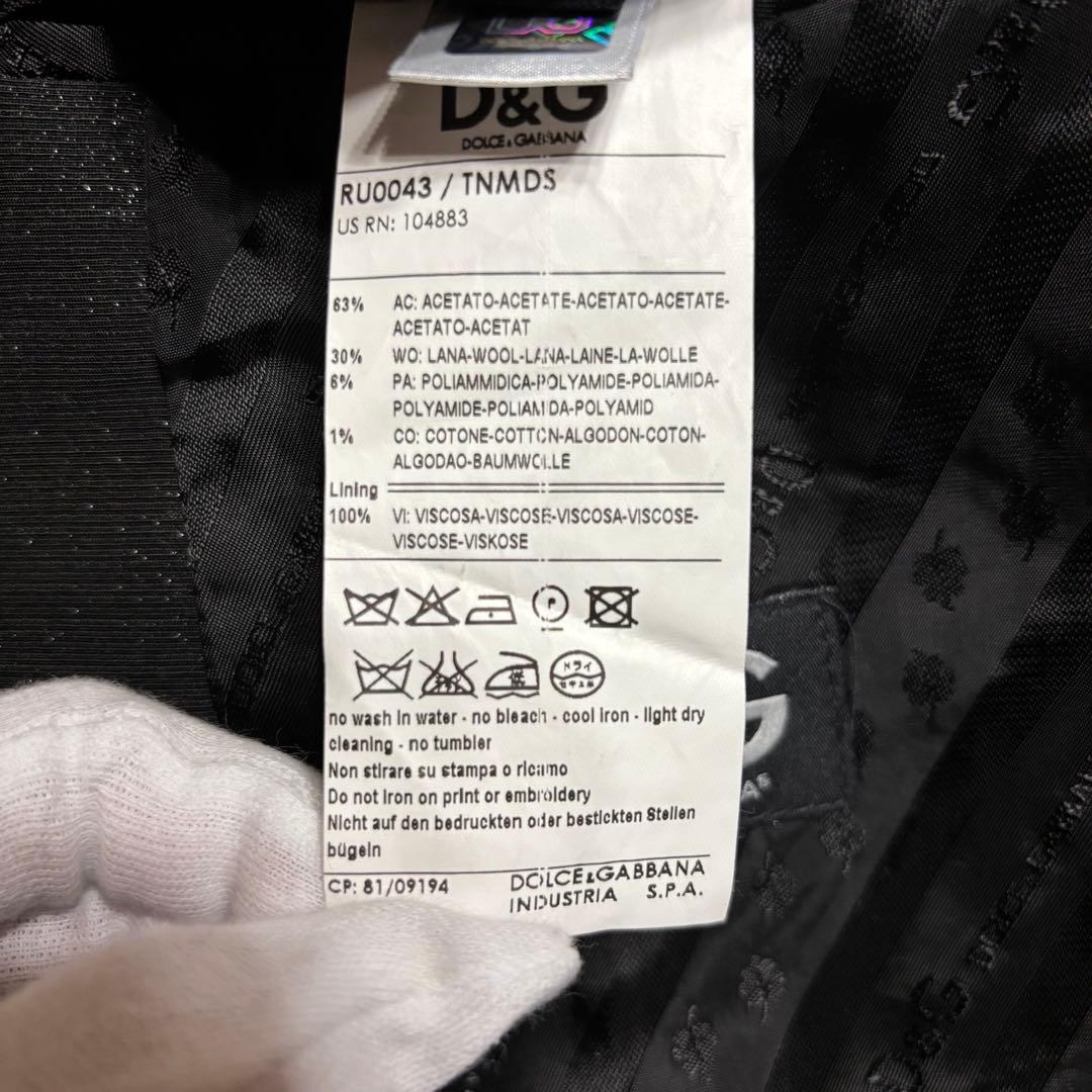 DOLCE&GABBANAドルチェアンドガッバーナ　セットアップスーツ　ラメ