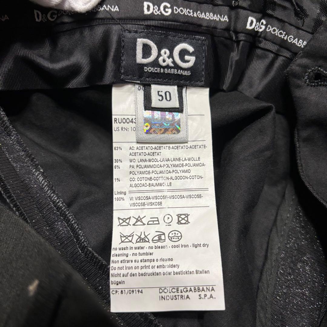 DOLCE&GABBANAドルチェアンドガッバーナ　セットアップスーツ　ラメ