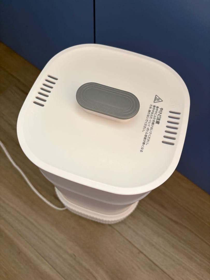 スチーム除菌・乾燥機 スチームメイト