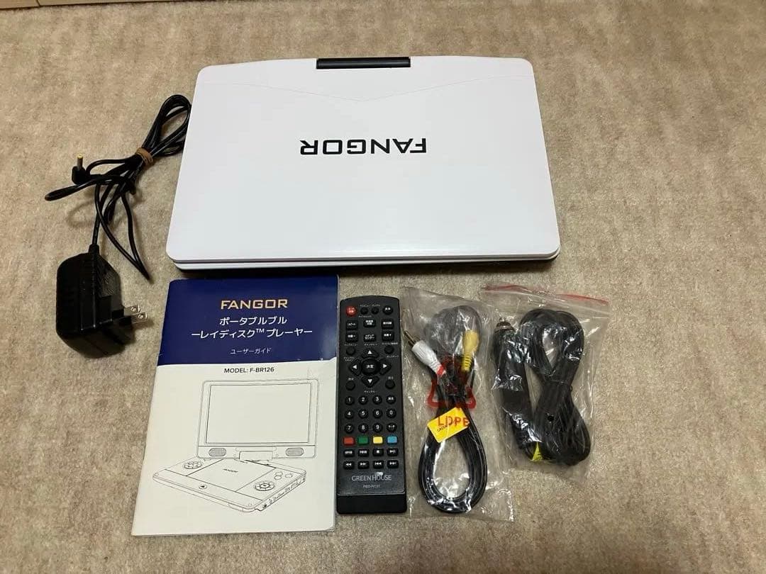 FANGOR ポータブルBlu-rayプレーヤー‼️専用‼️