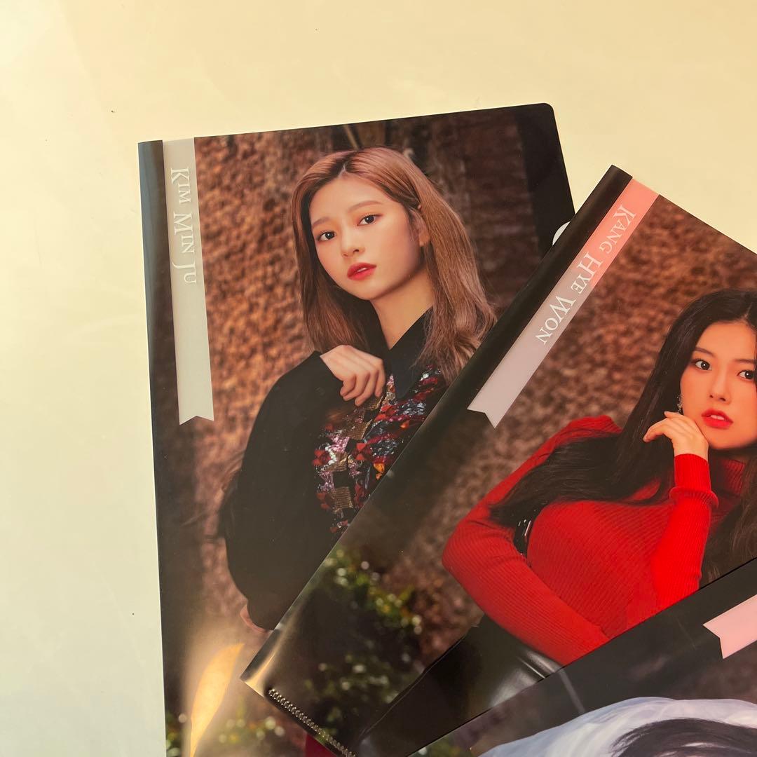 IZ*ONE 激レア クリアファイル 3枚セット