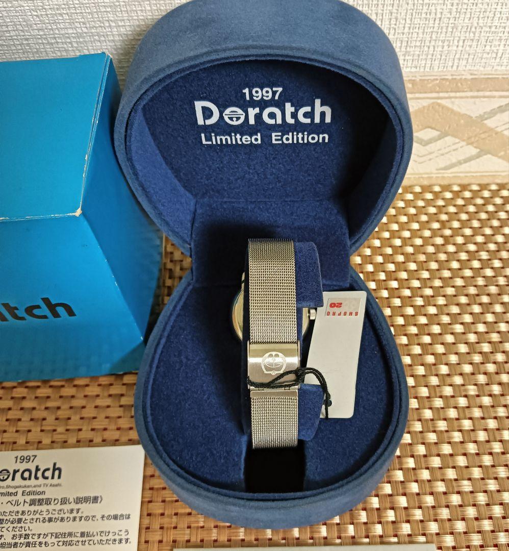 と*★様 【希少品】Doratch/ドラッチ　リミテッドエディションハーフスケル