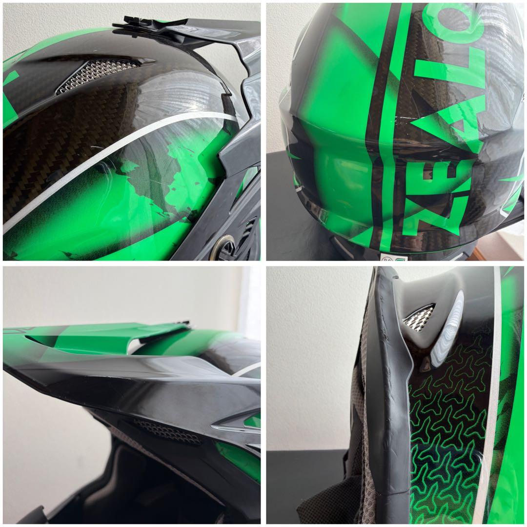 ZEALOT マッドジャンパー2 フルフェイス グリーン カーボン インカムなし