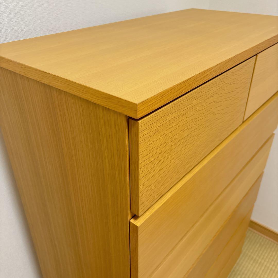 【廃盤】無印良品 6段チェスト 天然木　オーク材　脚付き　北欧　収納