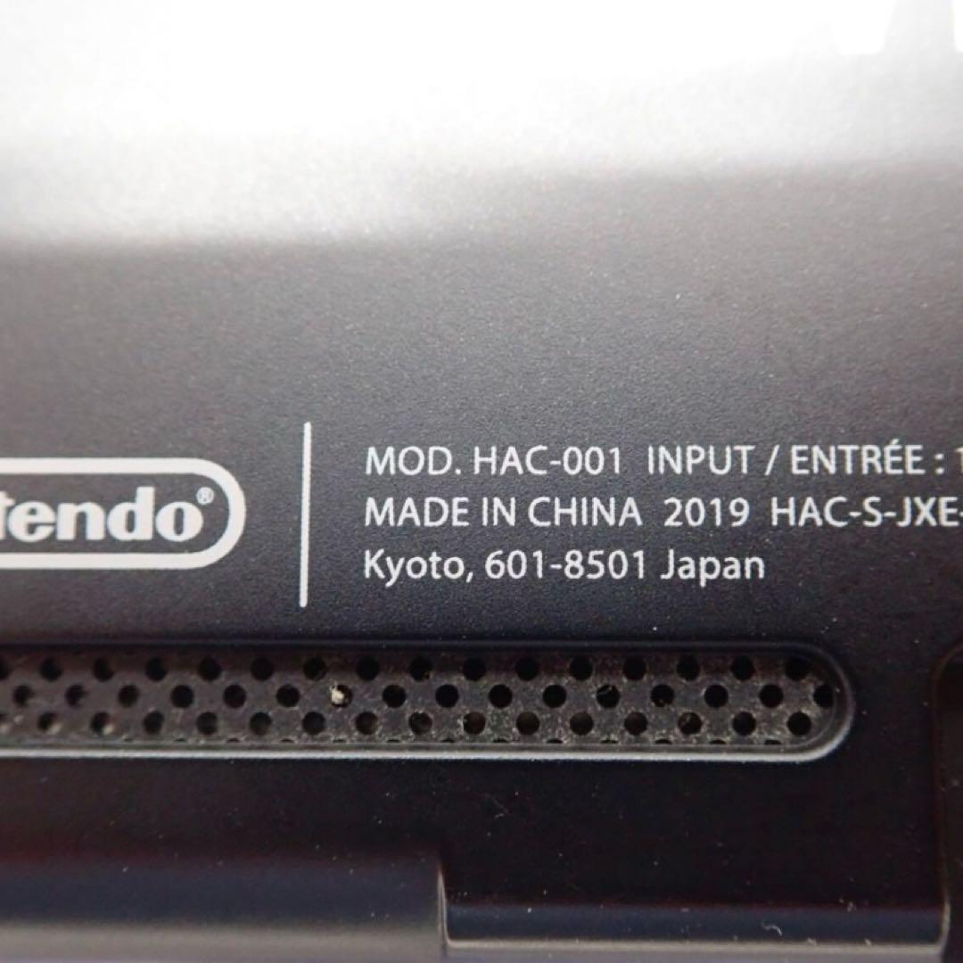 Nintendo Switch FIFA21 ソフトセット