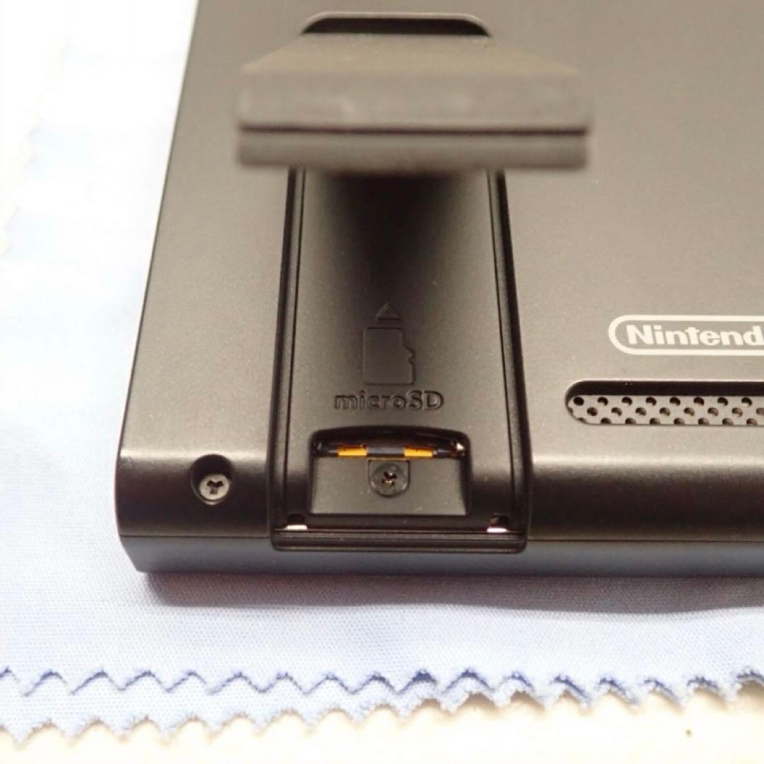 Nintendo Switch FIFA21 ソフトセット