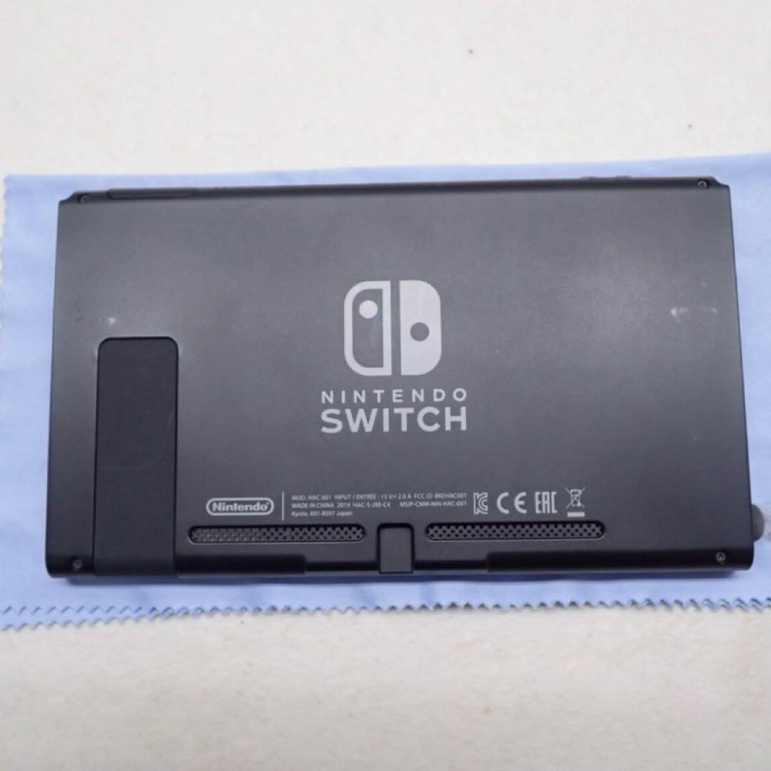 Nintendo Switch FIFA21 ソフトセット