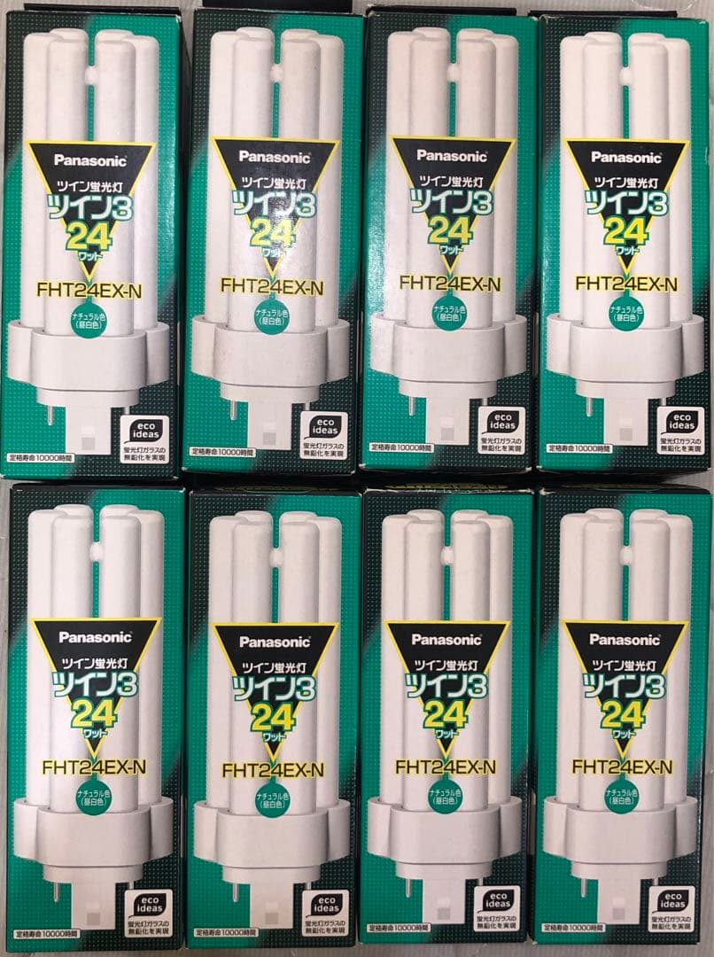 Panasonic ツイン蛍光灯 FHT24EX-N 24W 8個セット