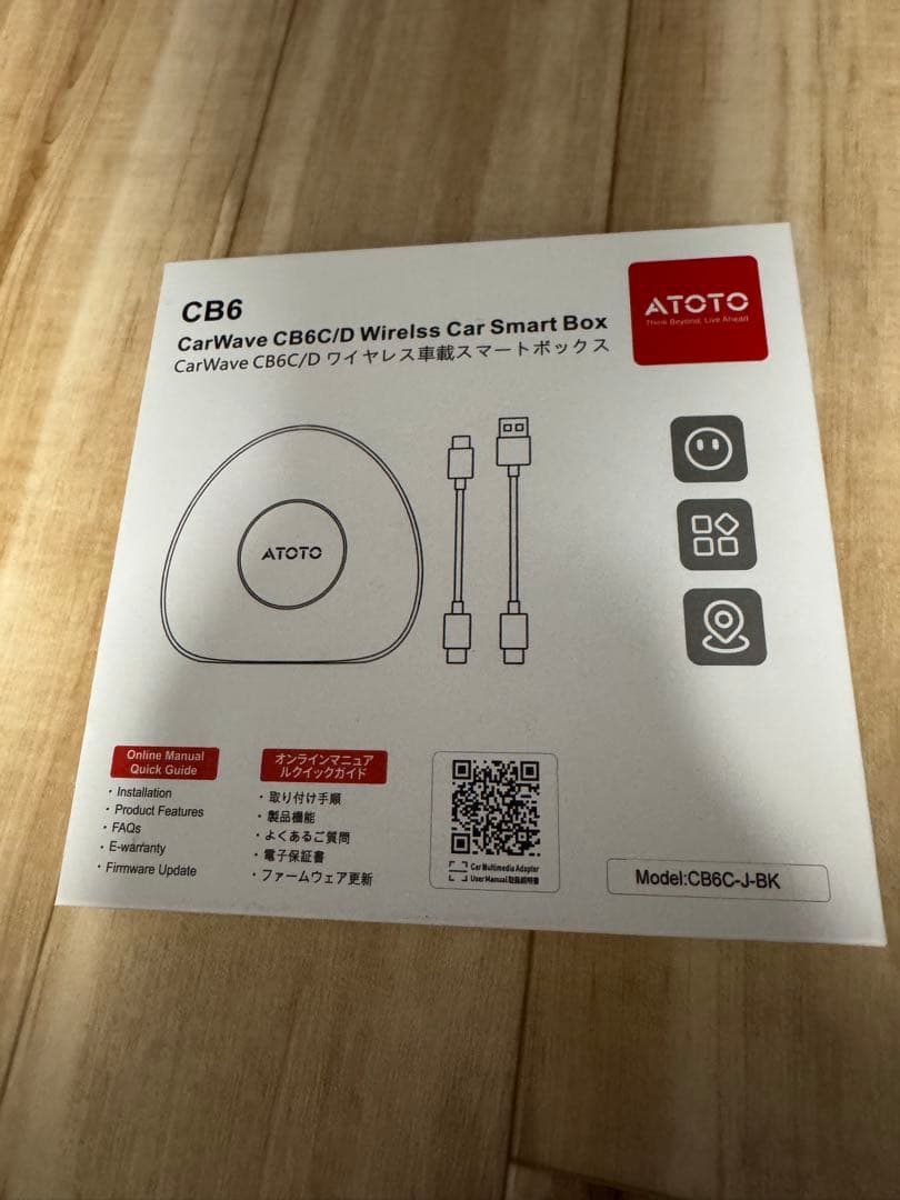 ATOTO CB6C ワイヤレスCarPlay Android AIボックス