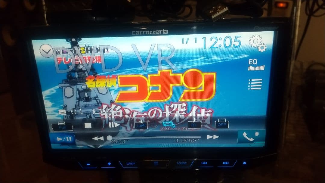 Carrozzeria FH-9200DVD Bluetooth対応オーディオ