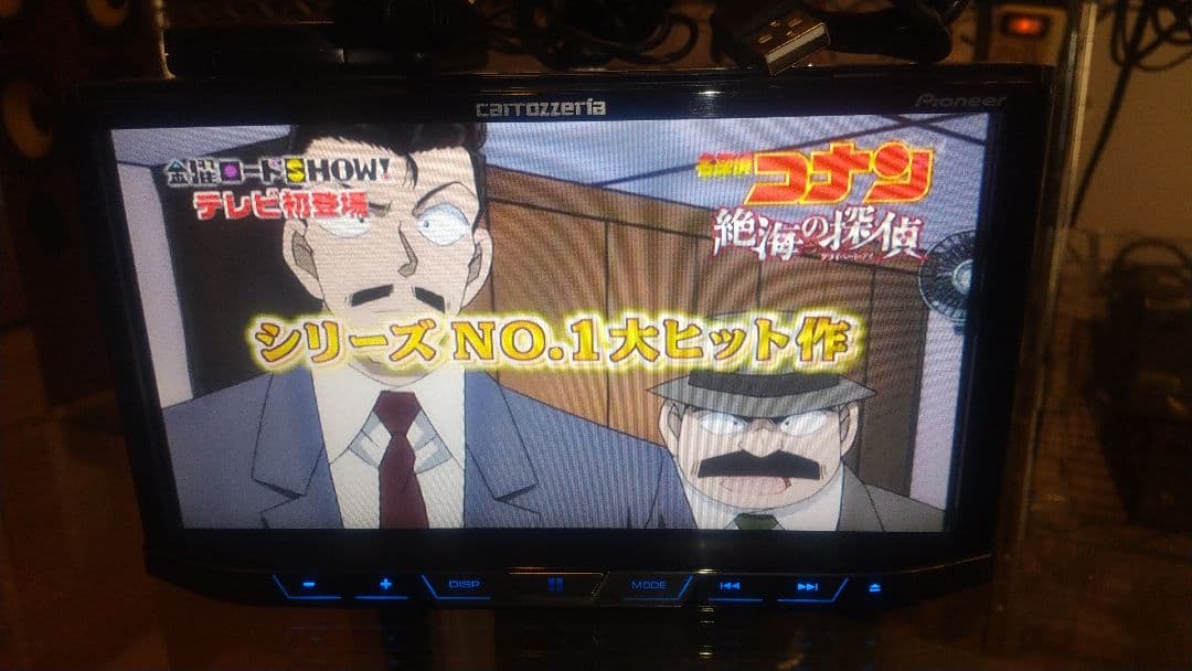 Carrozzeria FH-9200DVD Bluetooth対応オーディオ