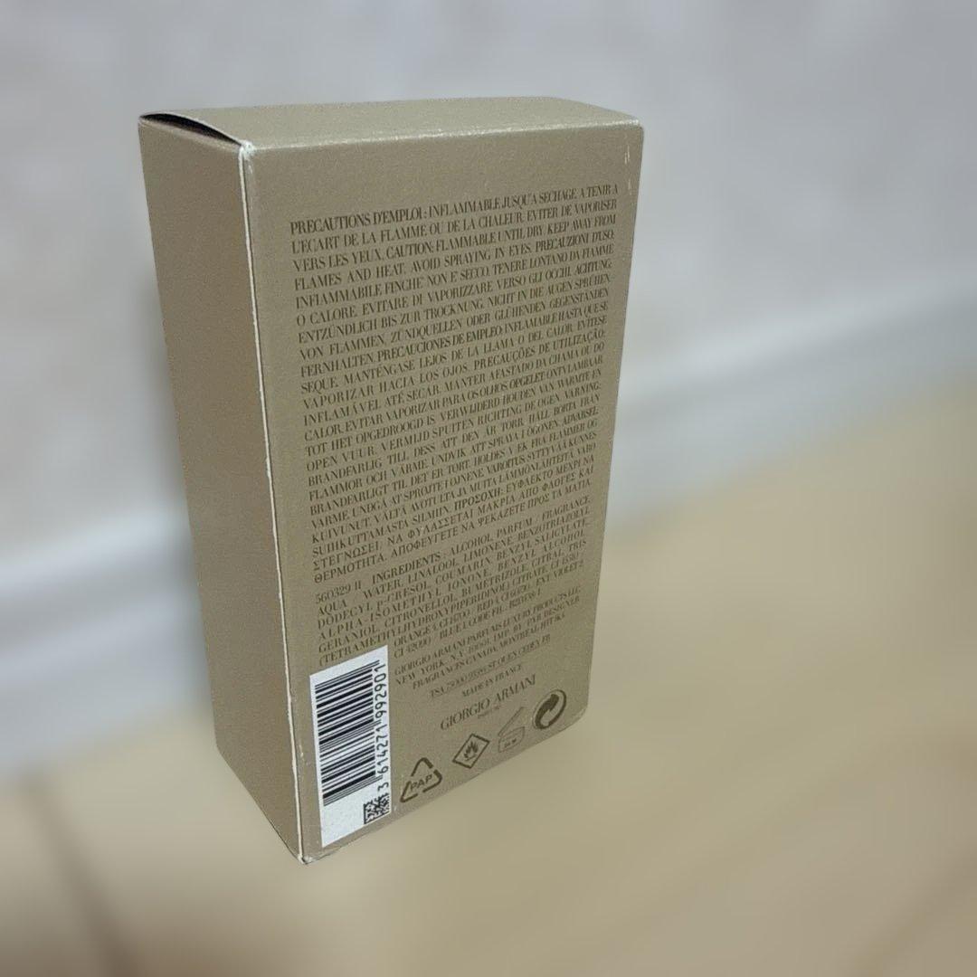 香水(ユニセックス) Giorgio Armani Acqua di Gio Absolu