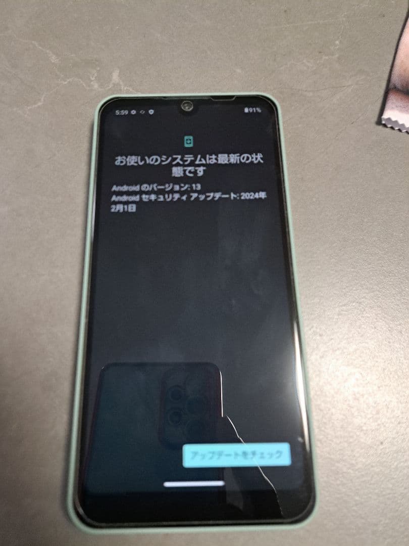 AQUOS Wish2 本体 オリーブグリーン 完品