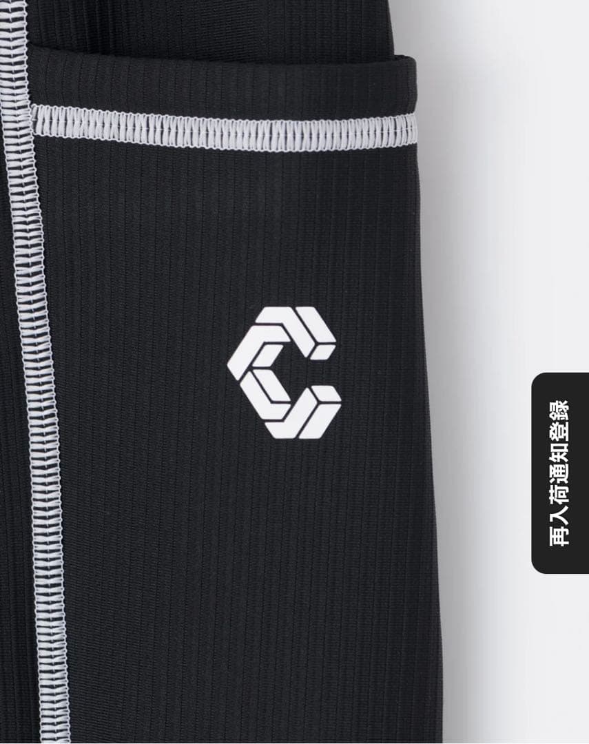 CRONOSブラックレギンス クロノス