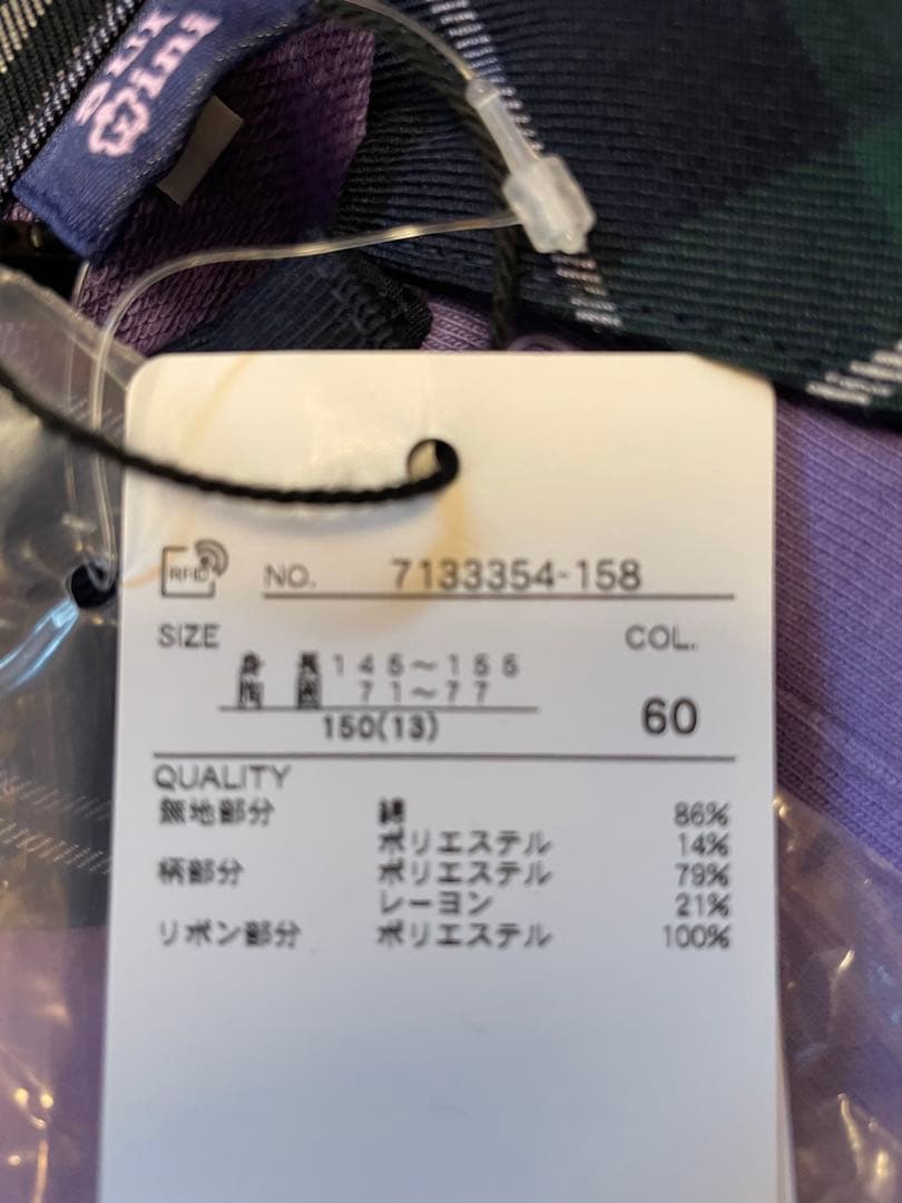 ANNA SUI mini♡セーラードッキングワンピース♡150