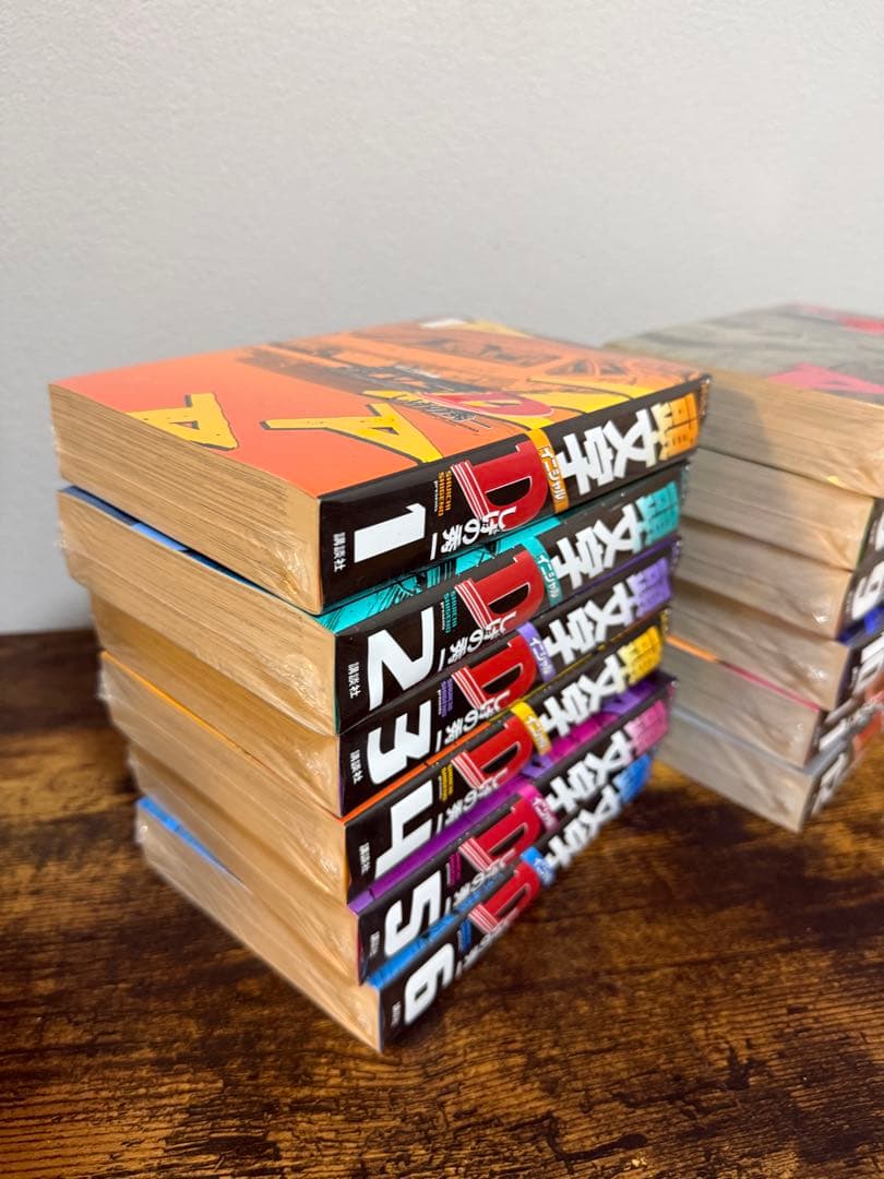 頭文字D 新装版　全巻セット 1-24巻　（未開封）