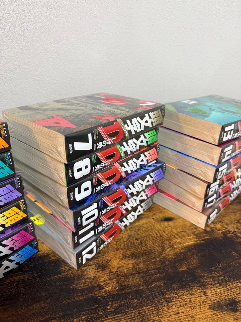 頭文字D 新装版　全巻セット 1-24巻　（未開封）
