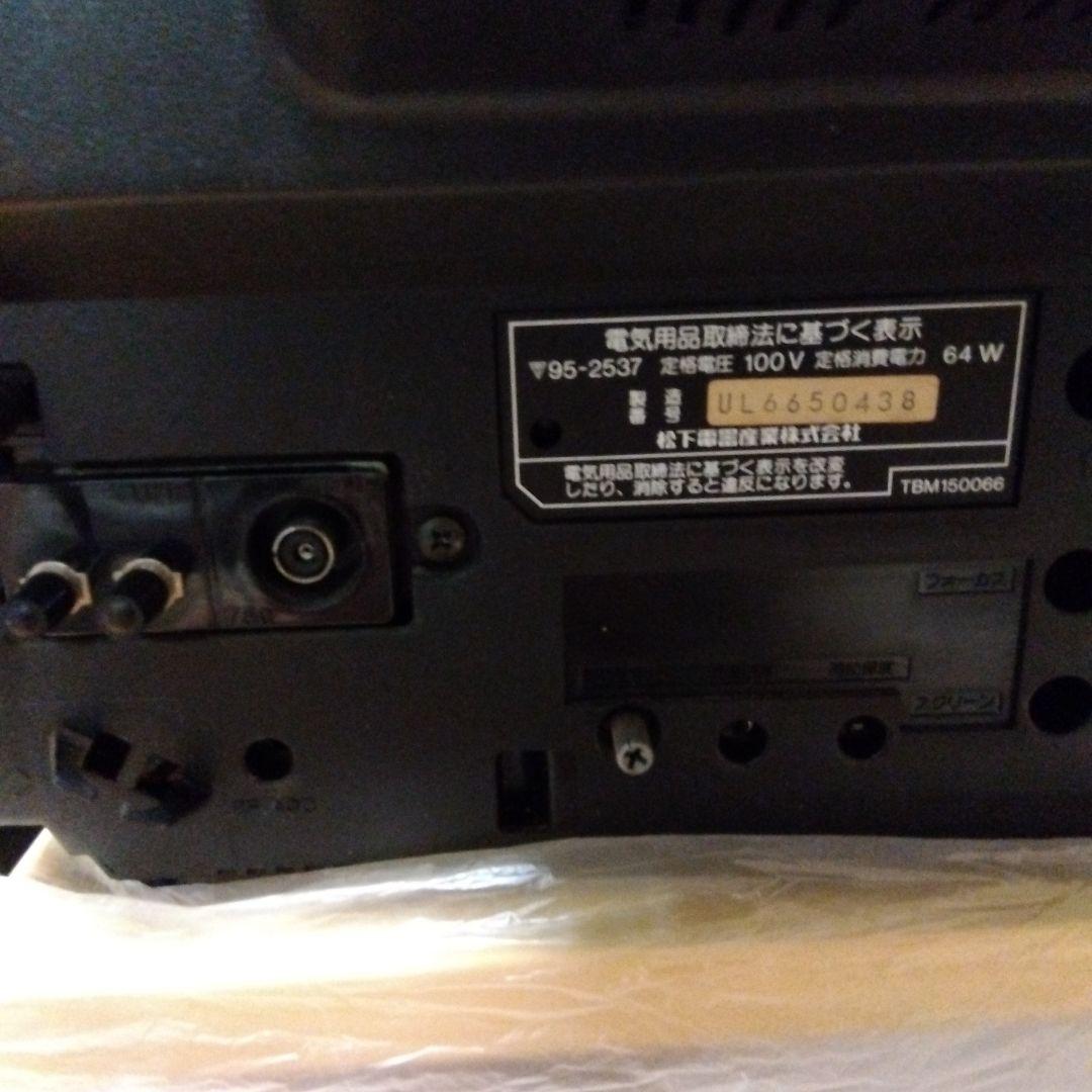 National ブラウン管型テレビモニタ TH-14G1