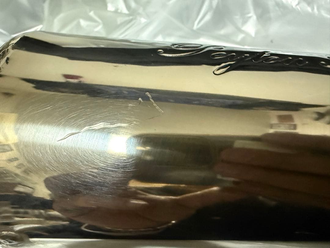 ペイトンプレイス　SR400Flマフラー メガホンマフラー