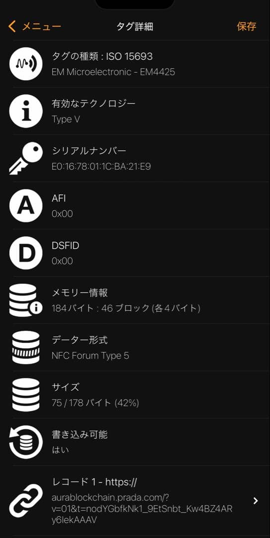 【新品未使用・付属品完備✨】現行 PRADA サフィアーノレザー 折り財布