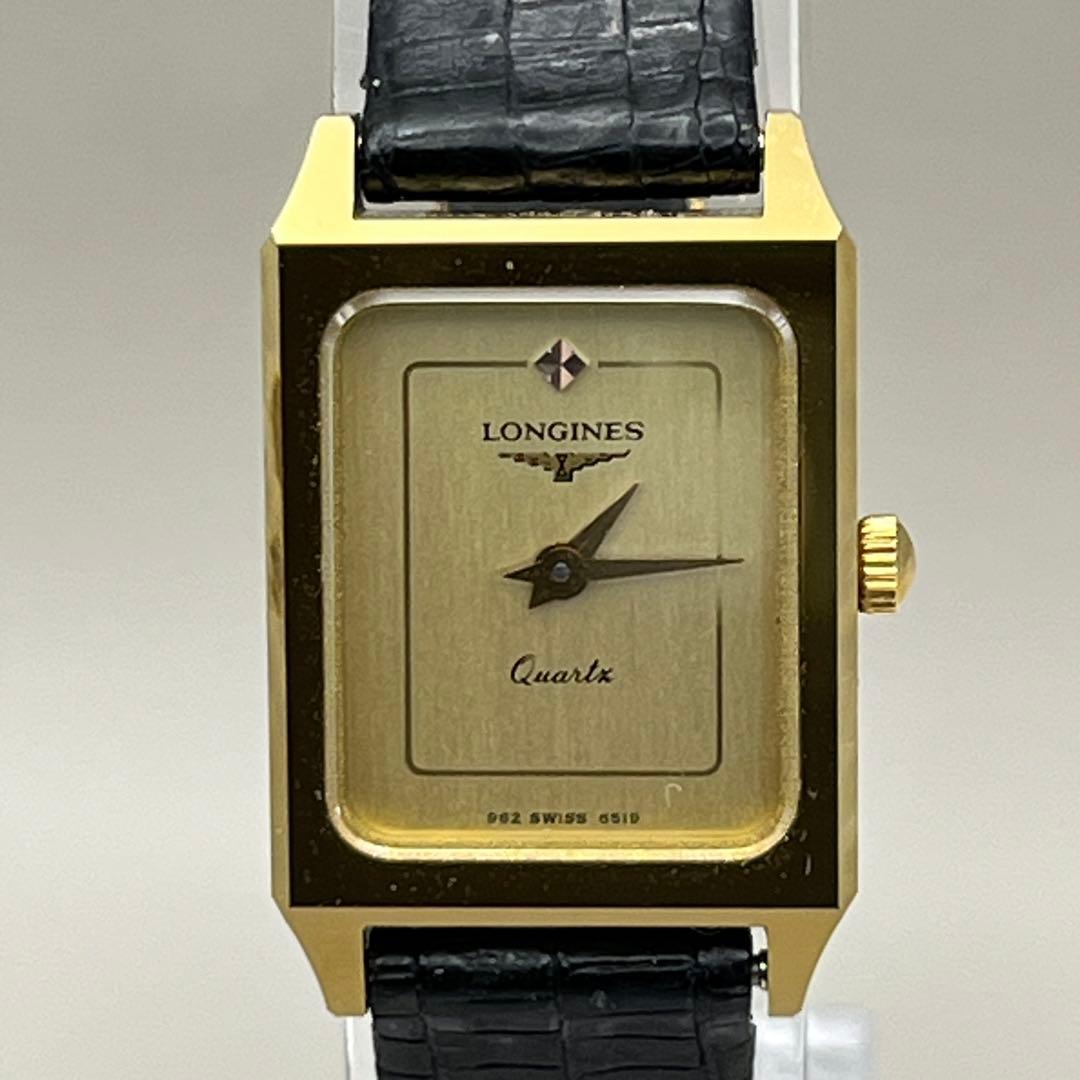 美品 希少 LONGINES ロンジン XL24 クォーツ レディース ゴールド