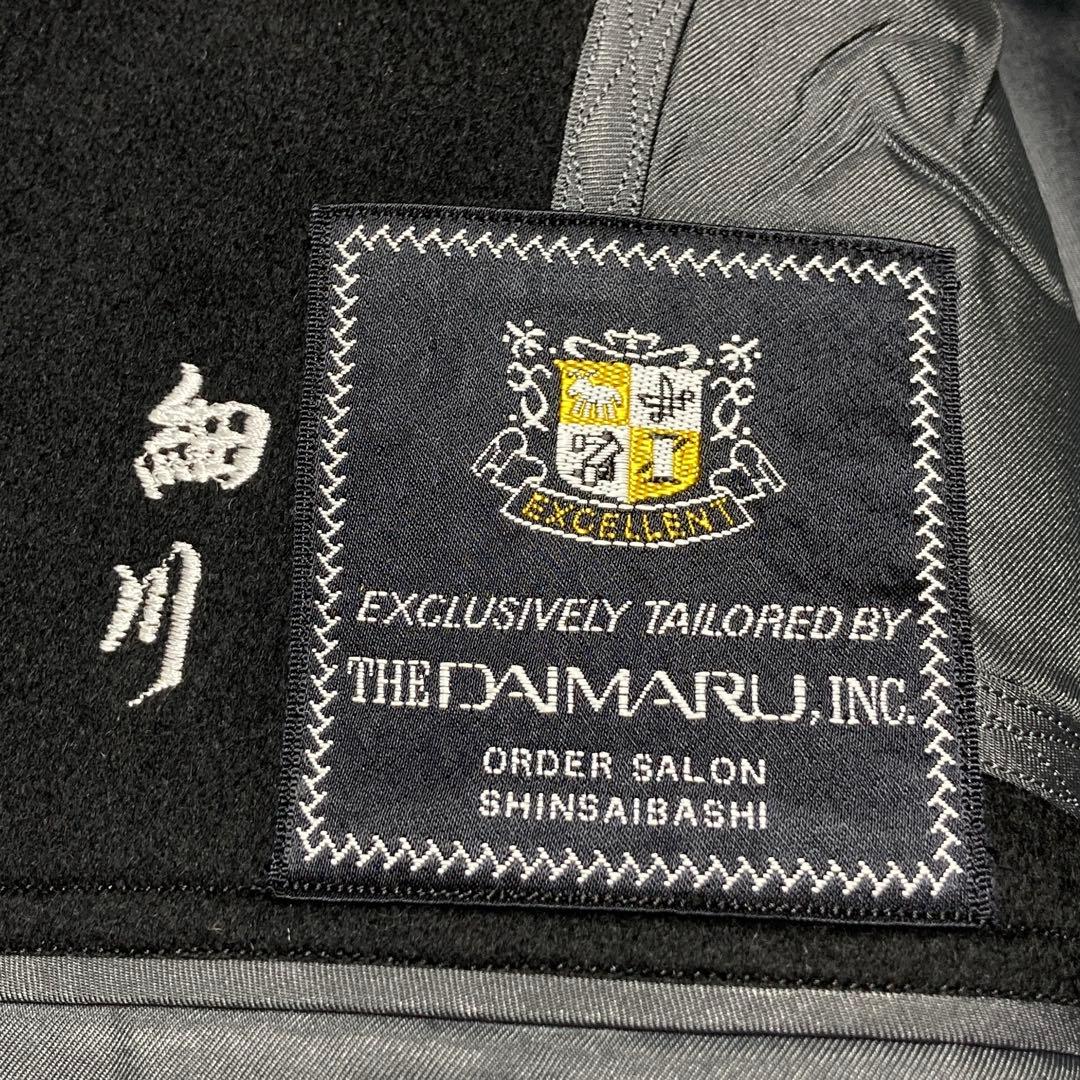 Scabal スキャバル カシミヤ100% ダブルロングコート 大きいサイズ 黒