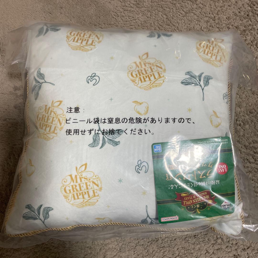一番くじ【Mrs.GREEN APPLE】ラストワン賞クッション